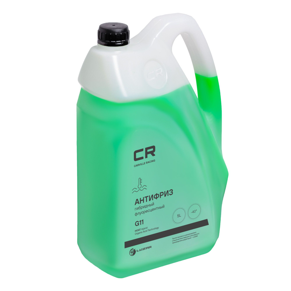 Антифриз Carville Racing L2018105 купить по выгодной цене в интернет ...
