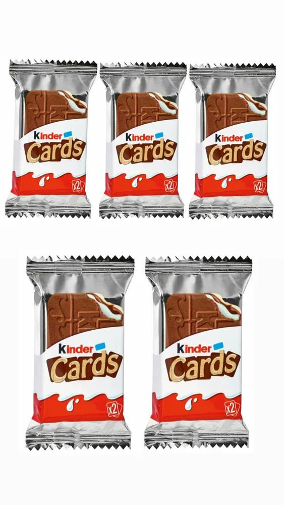 Шоколадно-молочное печенье Kinder Cards (Германия), 5 штук по 25.6 гр  #1