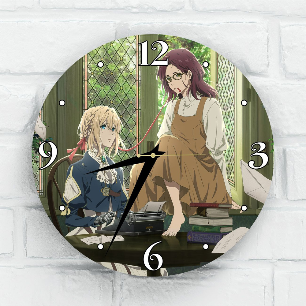 Настенные часы Манга Аниме Вайолет Эвергарден Violet Evergarden 30см -  купить по низкой цене в интернет-магазине OZON (767054583)