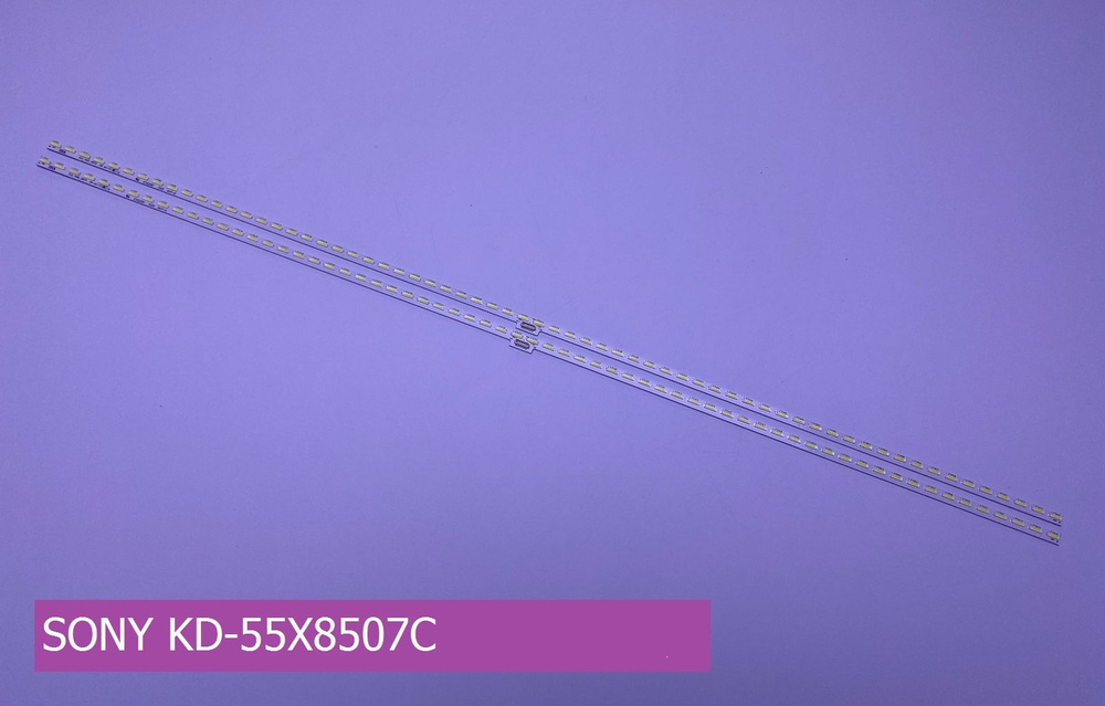 Подсветка для SONY KD-55X8507C #1