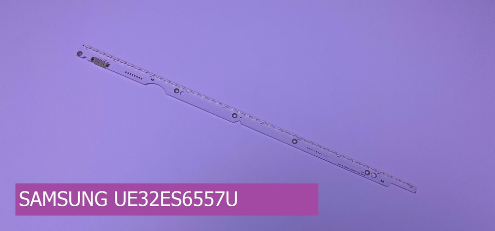 Подсветка для SAMSUNG UE32ES6557U #1