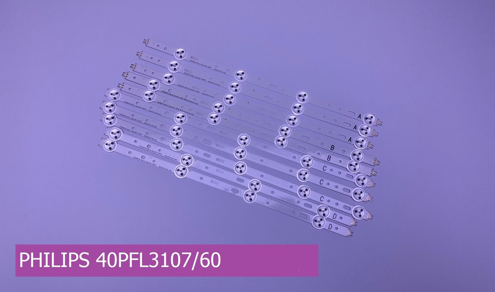 Подсветка для PHILIPS 40PFL3107/60 #1