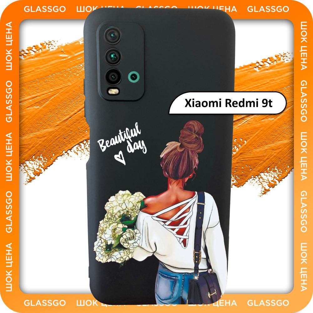 Чехол силиконовый с рисунком девушка с цветами на Xiaomi Redmi 9t / для Редми  9т - купить с доставкой по выгодным ценам в интернет-магазине OZON  (782572991)