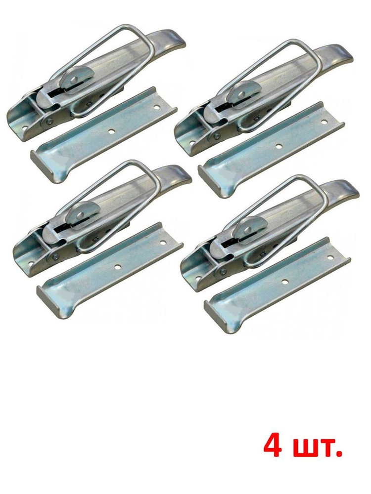 Замок борта легкового прицепа, автоприцепа Ульяновск / Замок бортовой ...