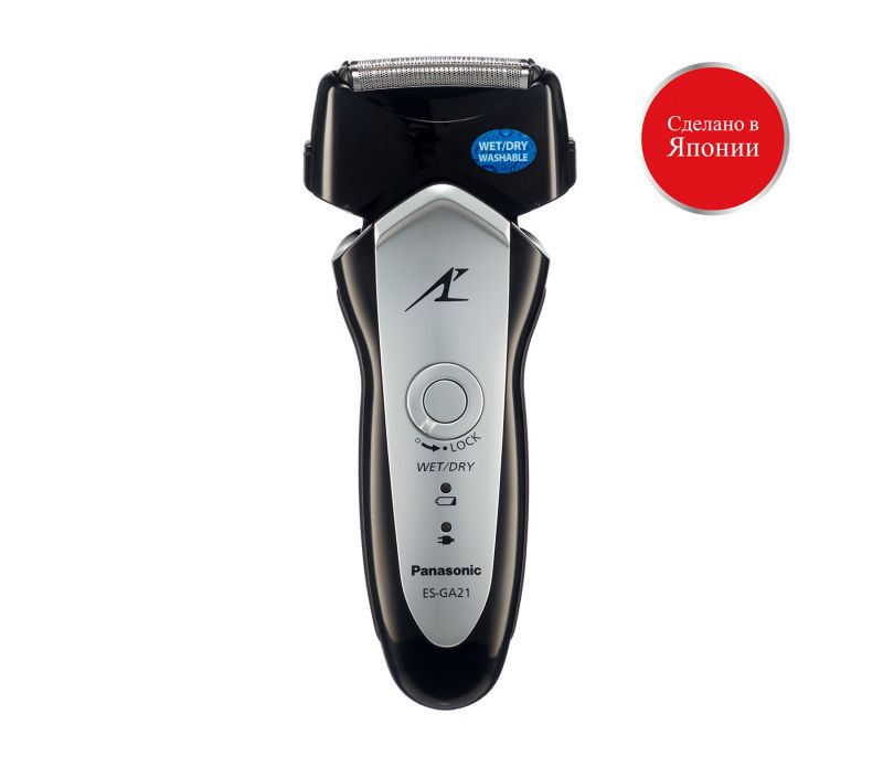 Электробритва Panasonic ES-GA21-S820 - купить по выгодным ценам в ...
