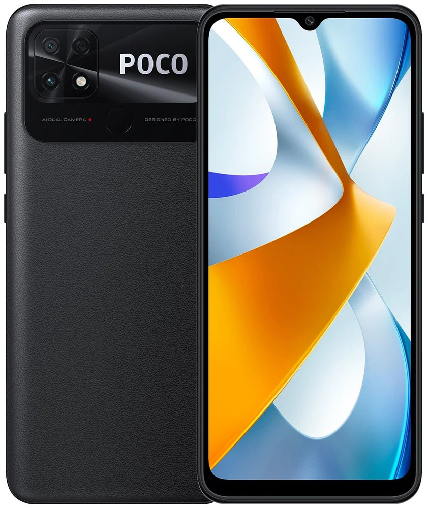 Смартфон Xiaomi Poco C40 - купить по выгодной цене в интернет-магазине OZON  (825323879)