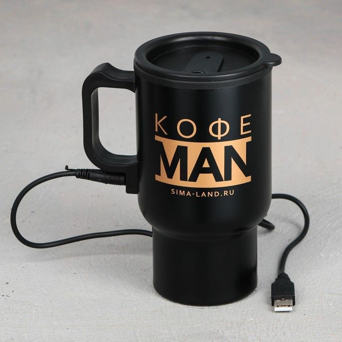 Термокружка с USB Кофе man, 450 мл #1