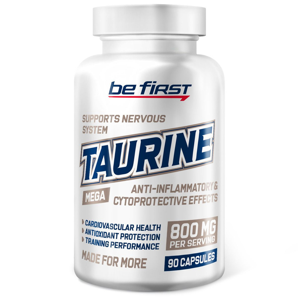 Таурин Мега Be First Taurine Capsules, 90 капсул / Антиоксидант таурин в капсулах 800 мг аминокислота #1