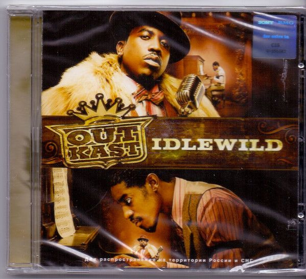 OutKast - Idlewild (CD) #1