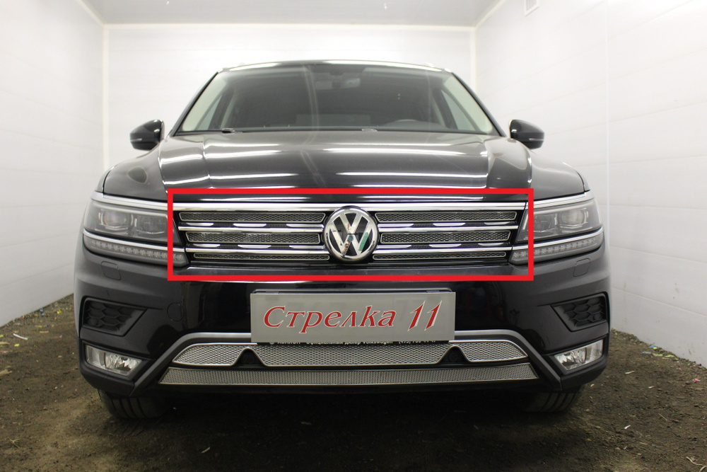 Защитная сетка радиатора верх хром Volkswagen Tiguan (2016-2020 ...