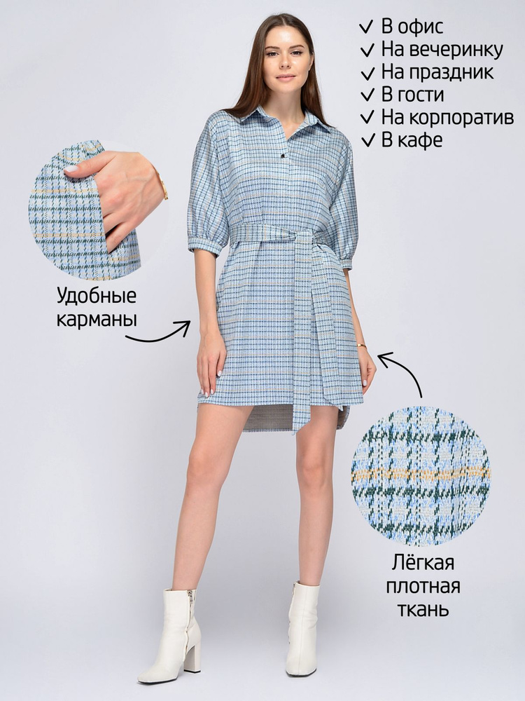 Платье VISERDI #1