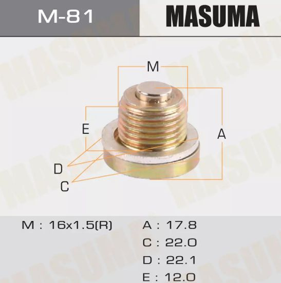 Пробка поддона картера двигателя с магнитом для Лада Ларгус, Веста, X ...