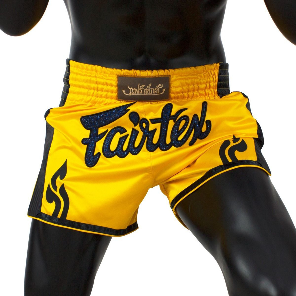 Одежда для бокса Fairtex #1