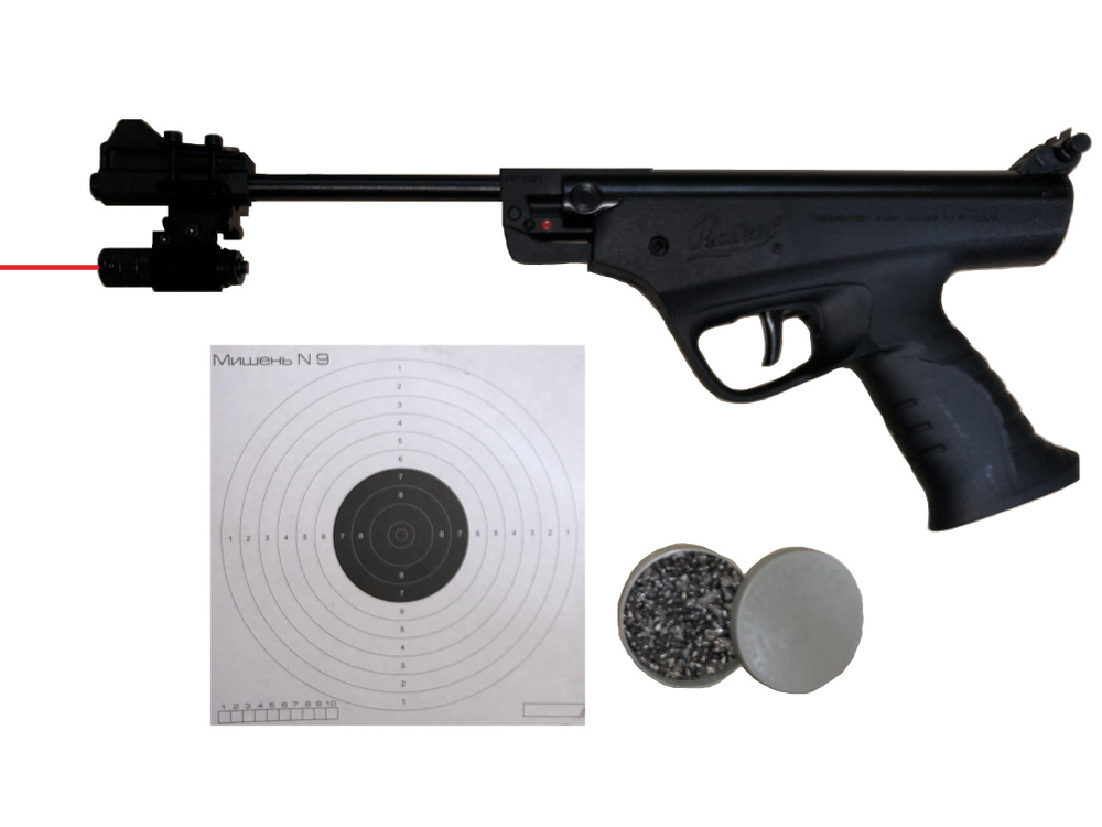 Пневматический пистолет Байкал 5244. - купить по выгодной цене в ...