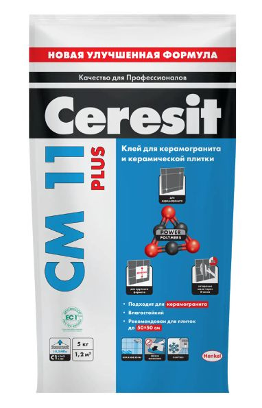Клей для плитки для внутренних работ Ceresit СМ 11 Pro 5 кг. #1