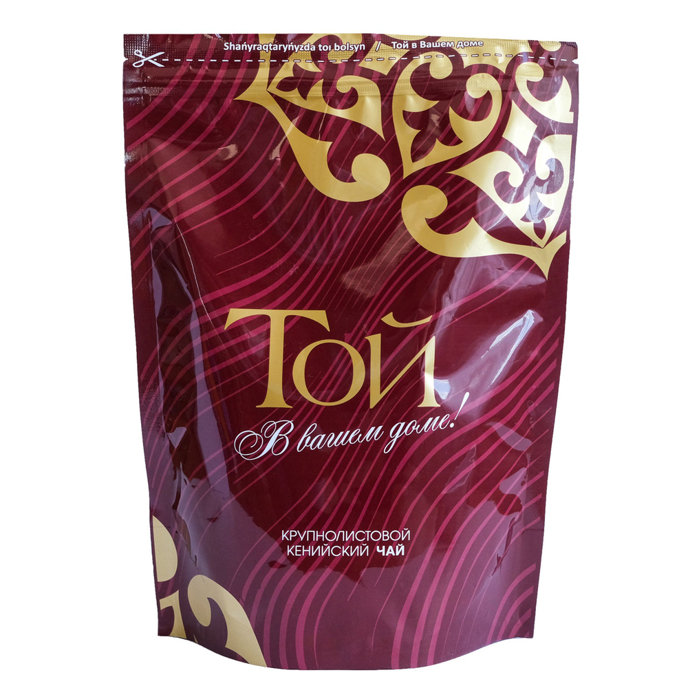 Чай Той кенийский крупнолистовой черный, 200 г - купить с доставкой по ...