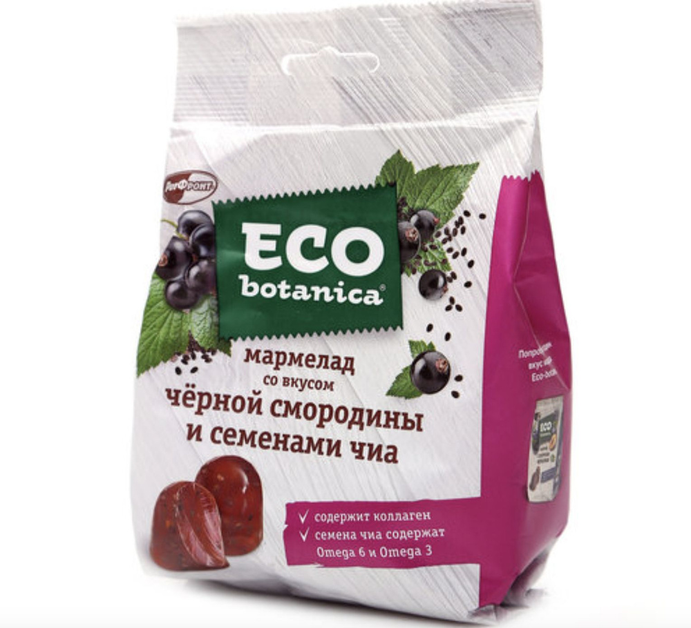 Мармелад Eco-botanica со вкусом черной смородины и семенами Чиа, 200 гр ...
