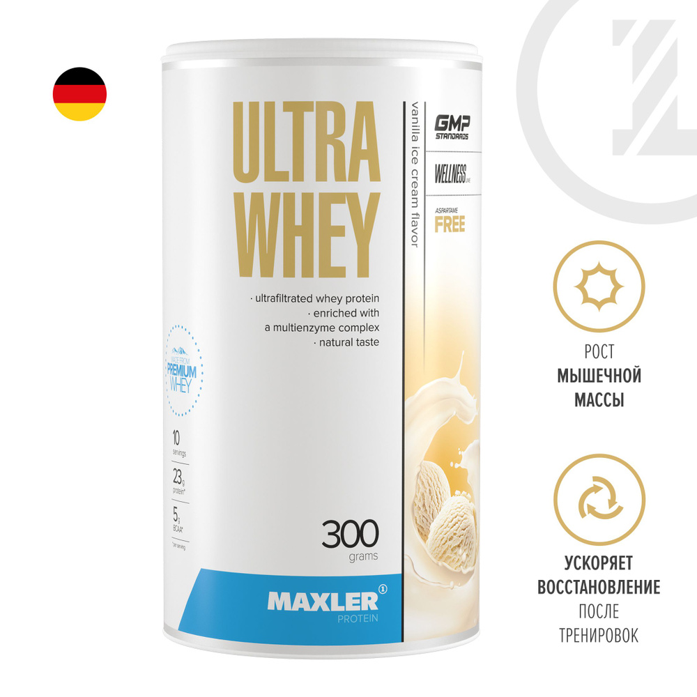 Протеин сывороточный для мужчин и женщин Maxler Ultra Whey 300 гр. - Ванильное мороженое  #1