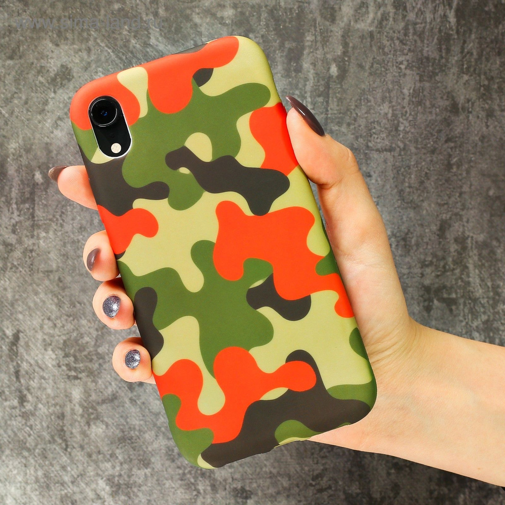 Чехол для телефона iPhone XR Military, 15 х 7,5 см - купить с доставкой по  выгодным ценам в интернет-магазине OZON (817368690)