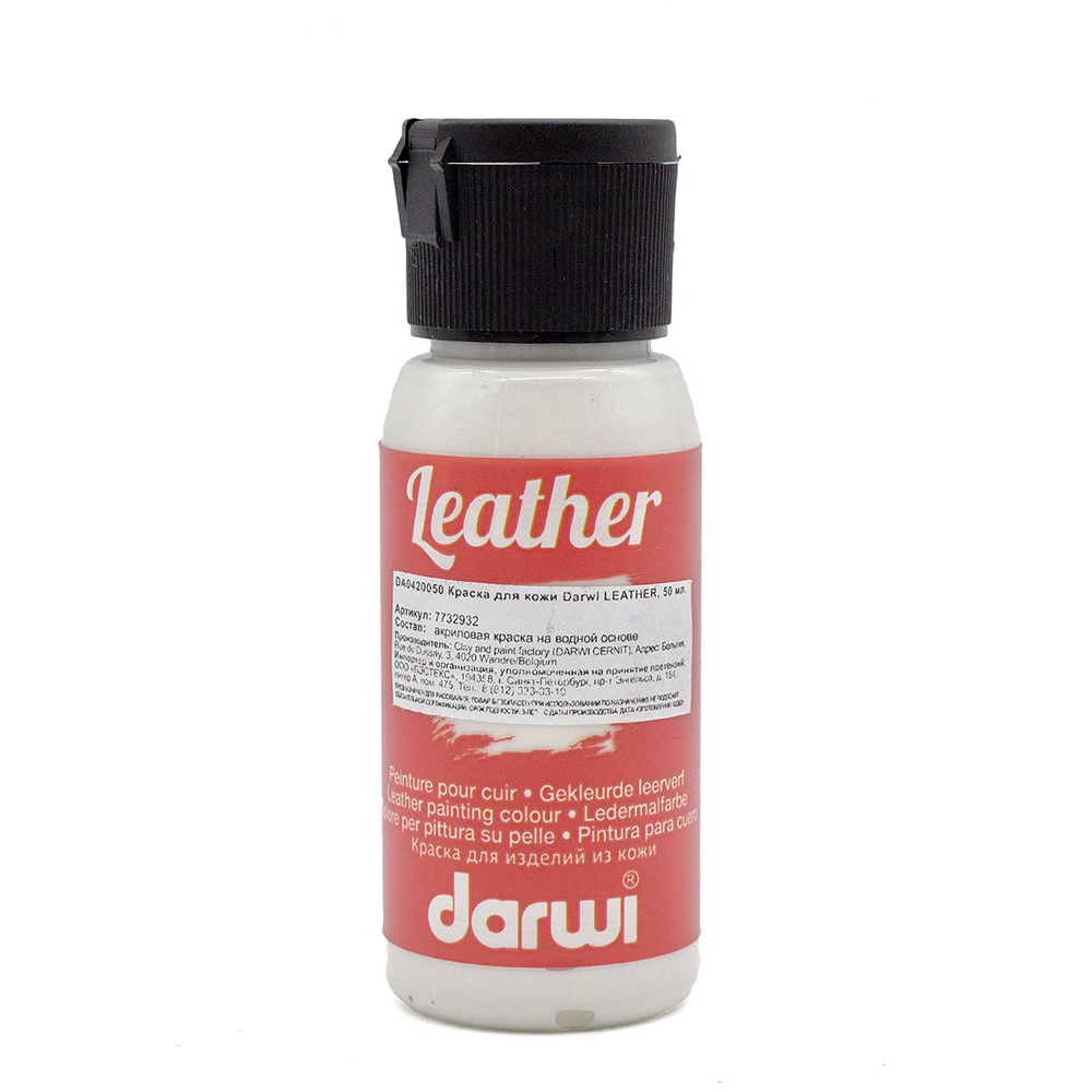 darwi leather paint