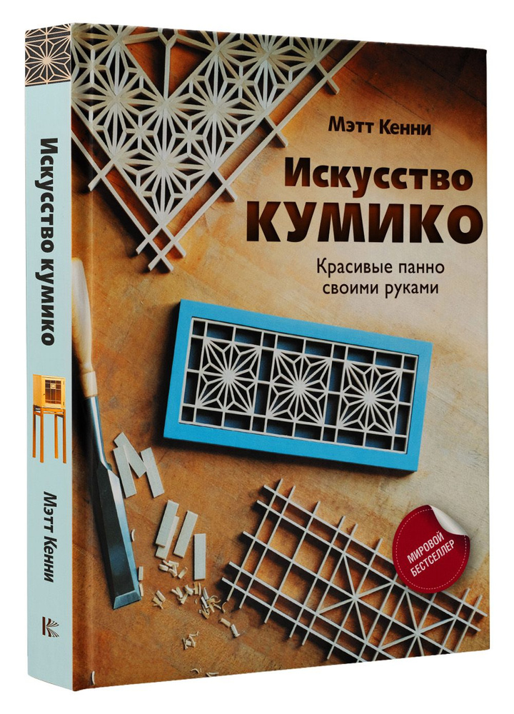 Как освежить интерьер без лишних вложений — 30 идей для тех, кто устал от однообразия — сады-магнитогорск.рф