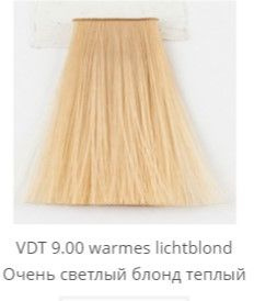 TRINITY VDT - Тринити Стойкая крем-краска 9.00 warmes lichtblond, 60 мл #1