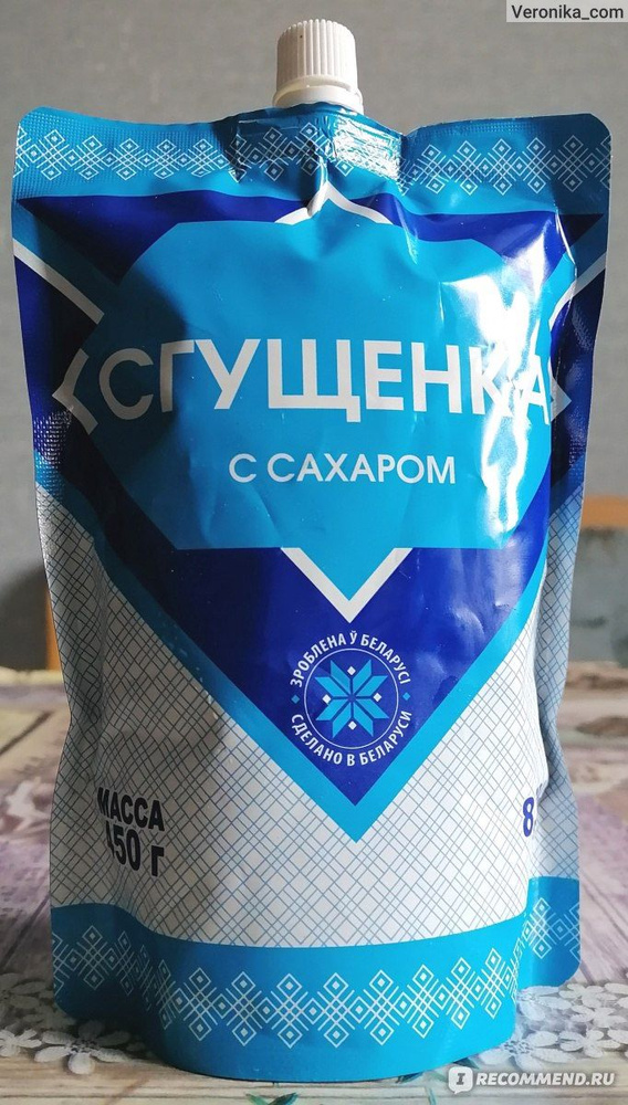 Сгущенка с сахаром 8.5% Рогачев 450гр — купить в интернет-магазине OZON ...