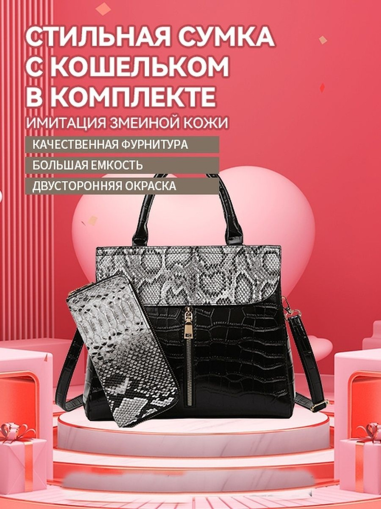 Реклама городской коллекции сумок Louis Vuitton | BURO.