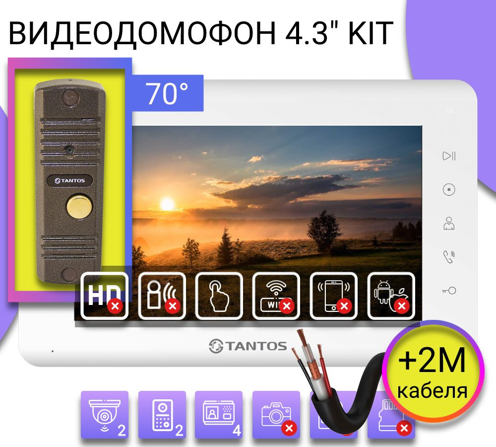 Видеодомофон tantos mia kit обзор