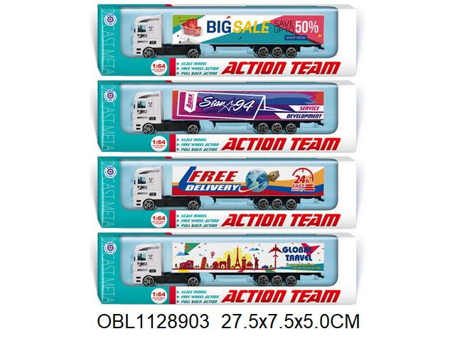 Машина метал. контейнеровоз - купить с доставкой по выгодным ценам в ...