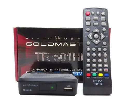 ТВ ресивер TR-501HD GOLDMASTER, тюнер цифровой GOLD MASTER HD TV, эфирная цифровая приставка для телевизора #1