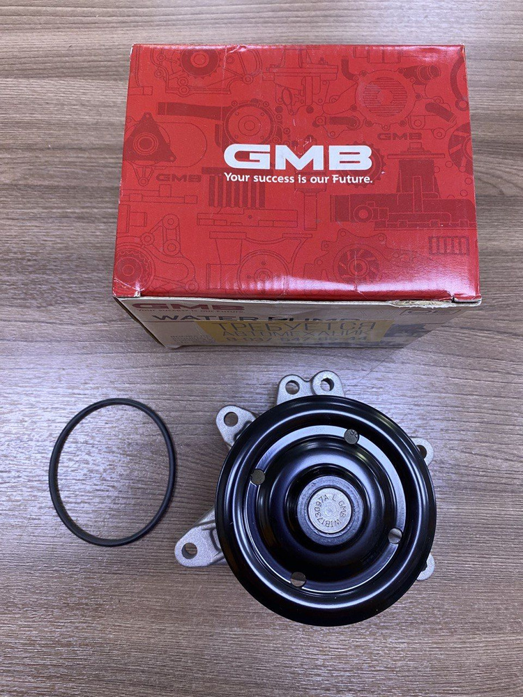 Помпа (производитель Япония) Geely Emgrand 7 / EC7 / SC7 / Vision ...