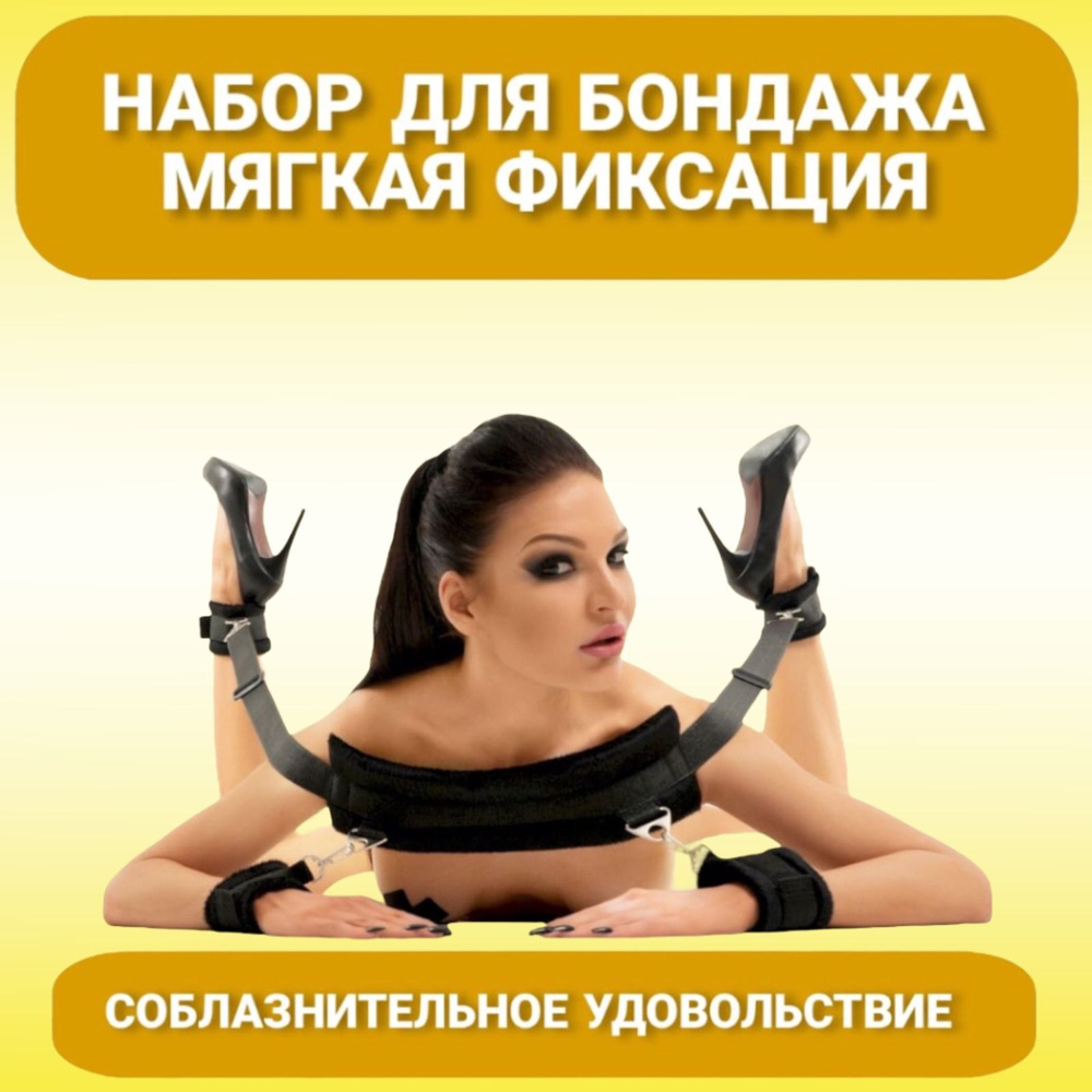 Как пользоваться вибратором (женщинам) - Интернет-магазин Амурчик, секс шоп №1 в Украине