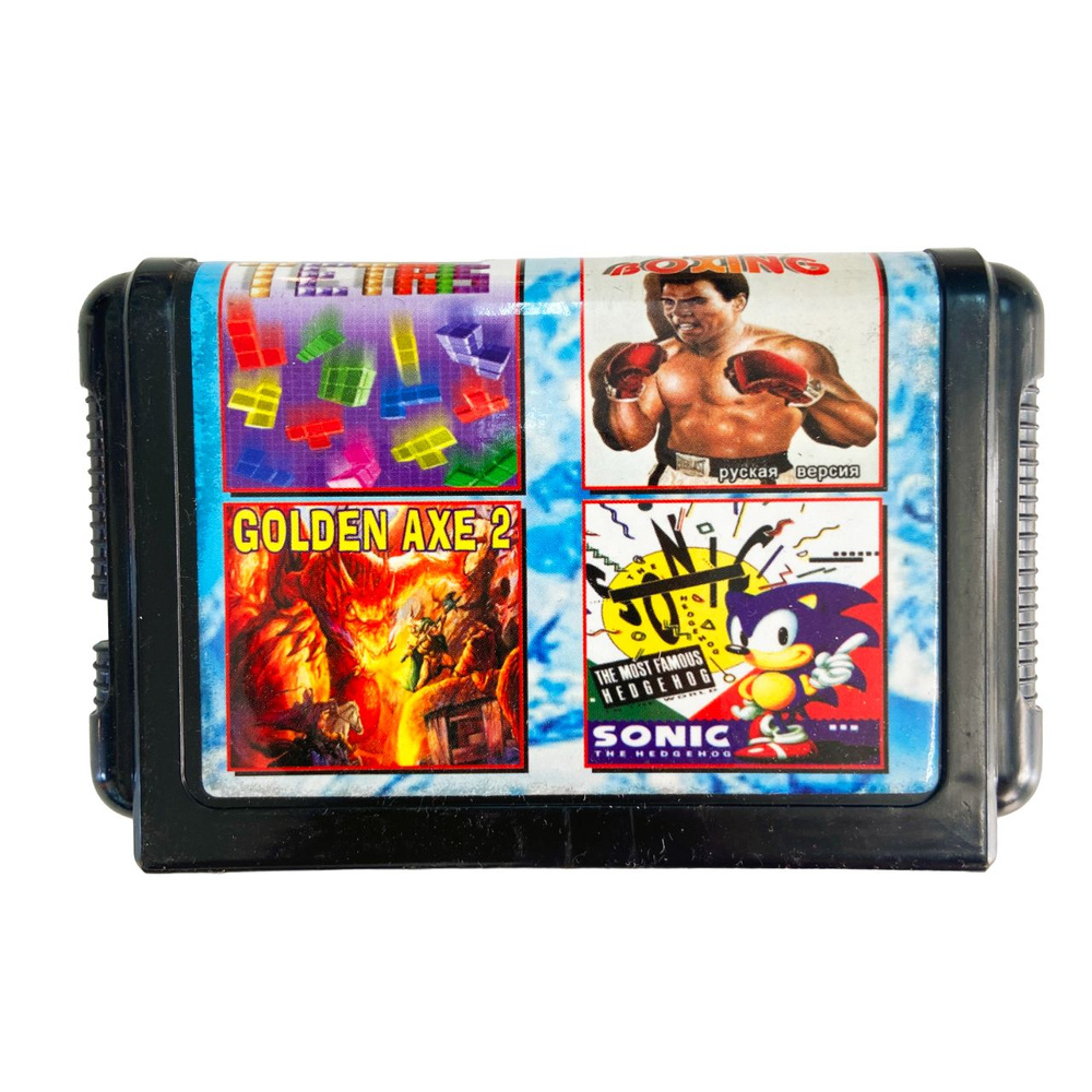 Картридж Игра Sega: 4в1 BOXING /TETRIS/GOLDEN AXE 2/SONIC (без внешней  коробки) - купить по выгодной цене в интернет-магазине OZON (843485807)