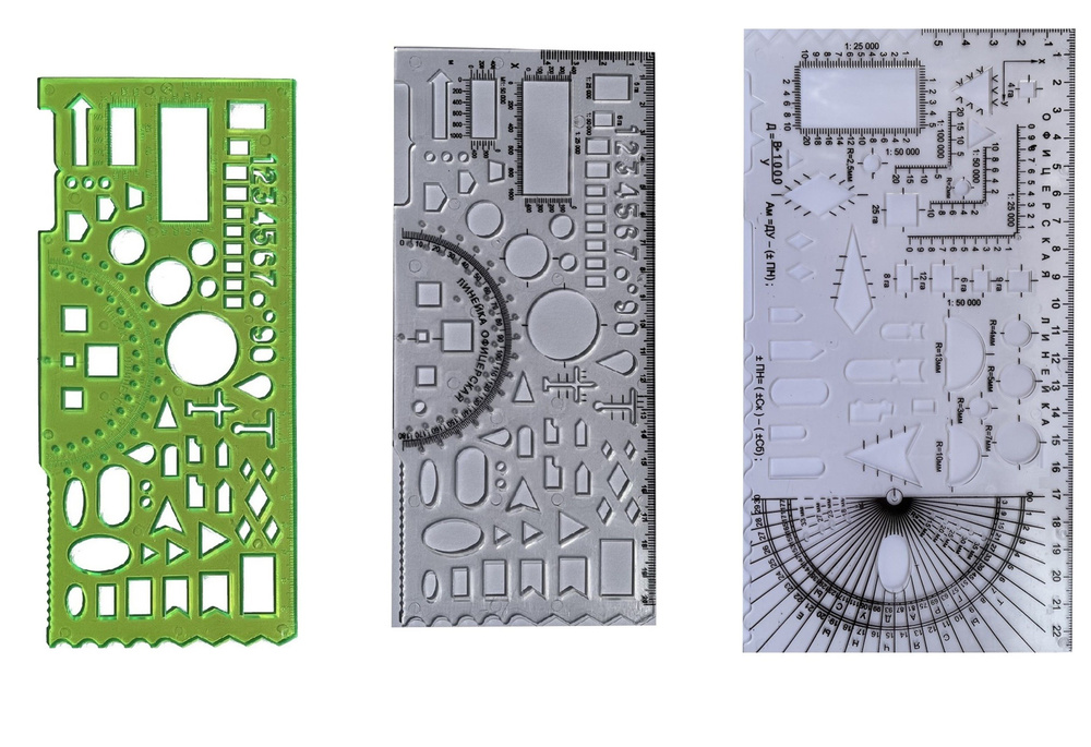 Набор линеек офицерских, 3 шт, зеленая + гибкая, бесцветная + курсантская, бесцветная  #1