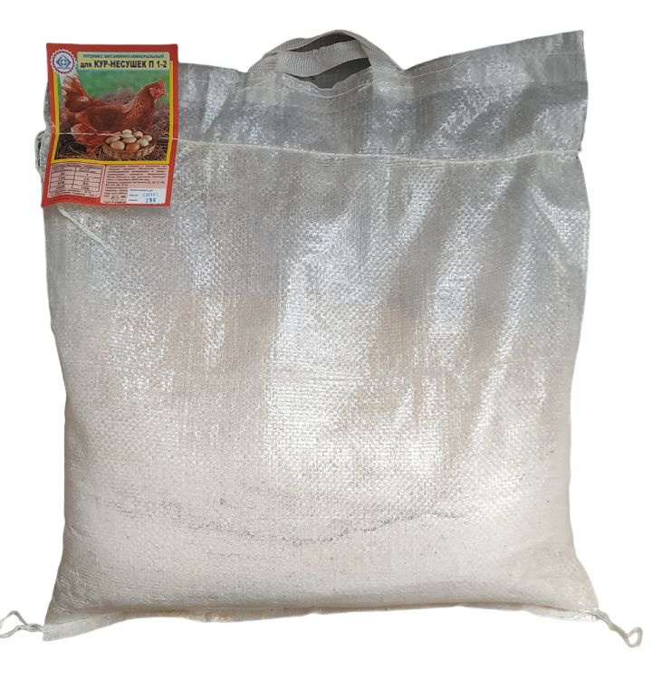 Премикс витаминно-минеральный для кур-несушек П 1-2, добавка в корм ...