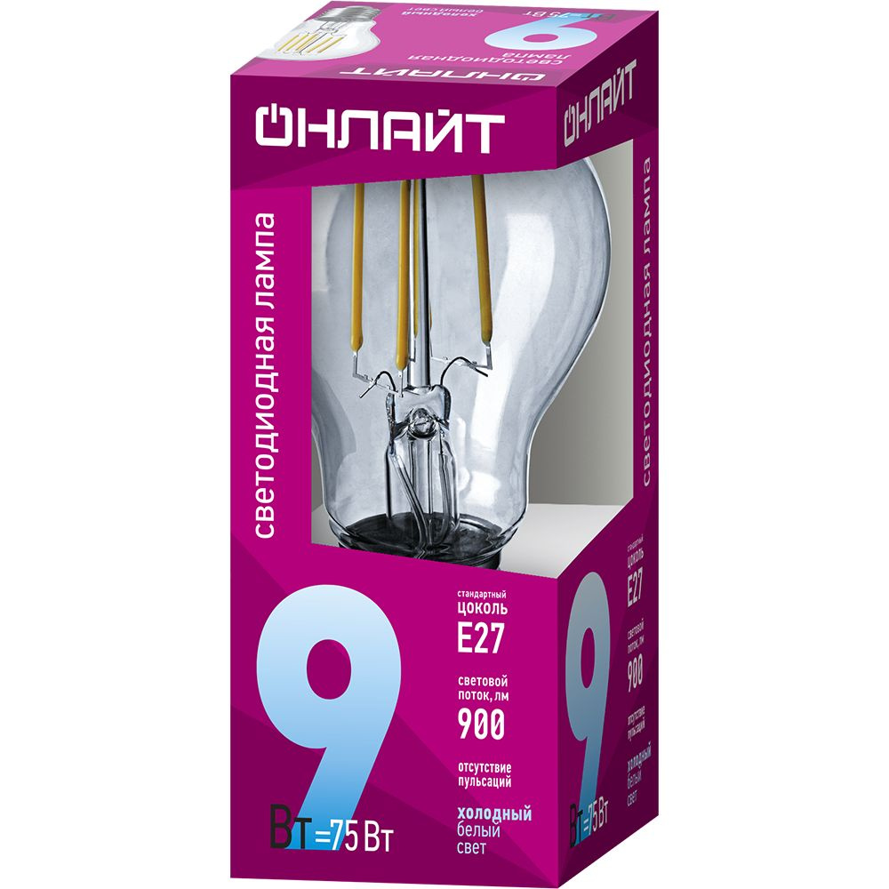 Лампа светодиодная FILAMENT  9Вт Е27 4000К груша ОНЛАЙТ 80 875 #1