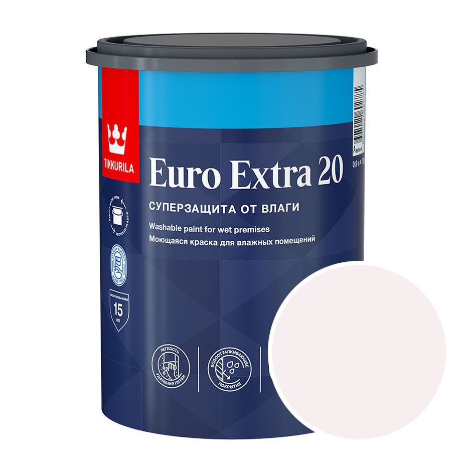 Краска моющаяся Tikkurila Euro Extra 20 RAL 9010 (Белый - Pure white) 0,9 л #1