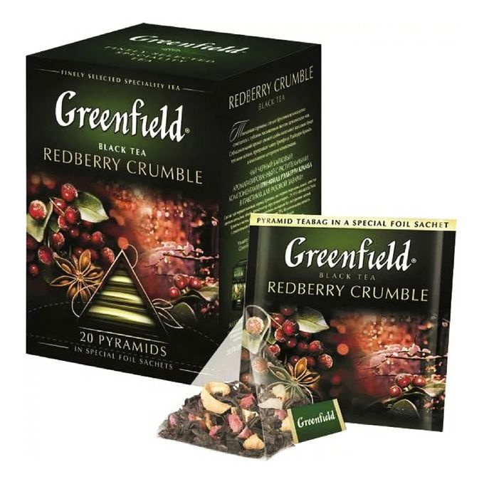 Чай черный Greenfield Redberry Crumble в пирамидках 1,8 г х 20 шт #1