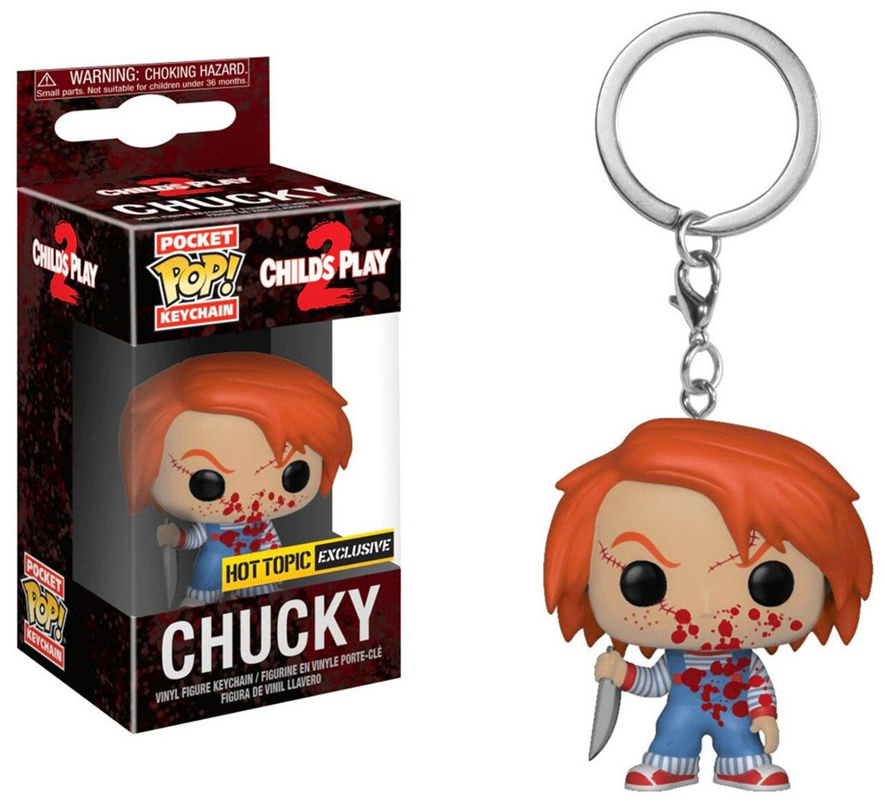 Брелок Чаки (Chucky Keychain) с кровью из фильма Детские игры - купить с  доставкой по выгодным ценам в интернет-магазине OZON (855890388)