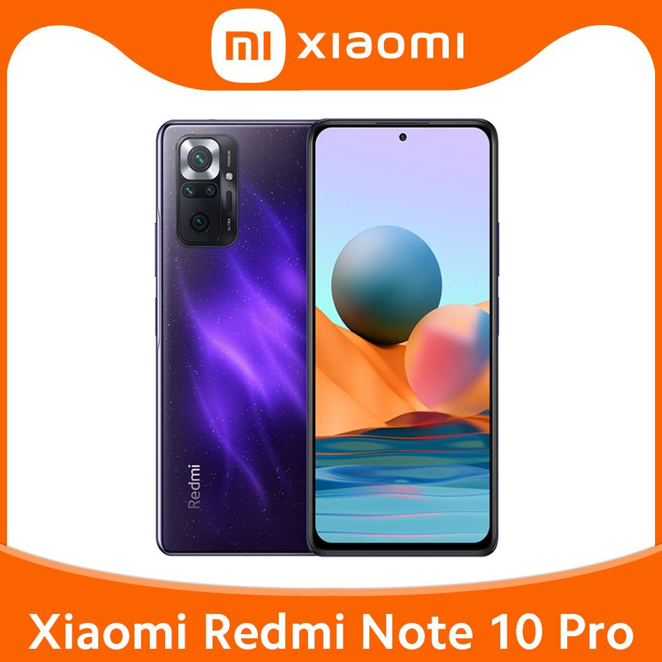 Смартфон Xiaomi Глобальная версия Redmi Note 10 Pro - купить по выгодной  цене в интернет-магазине OZON (1164511578)