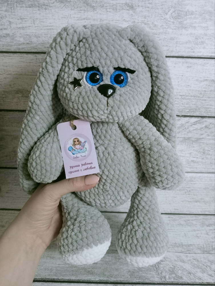 Заяц вязаный мягкая игрушка ручная работа - купить с доставкой по ...