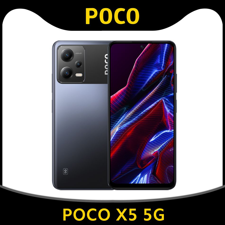 Смартфон Poco X5 5G - купить по выгодной цене в интернет-магазине OZON  (861002329)