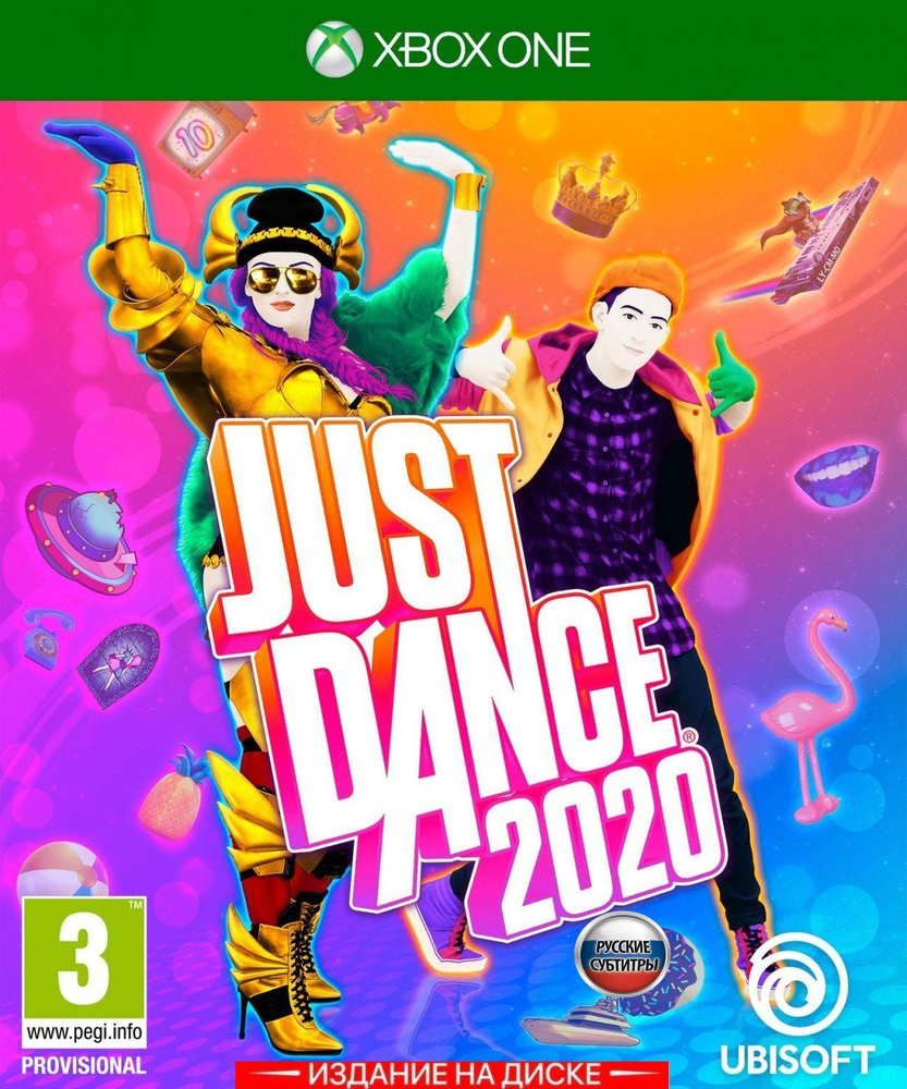 just dance xbox 1