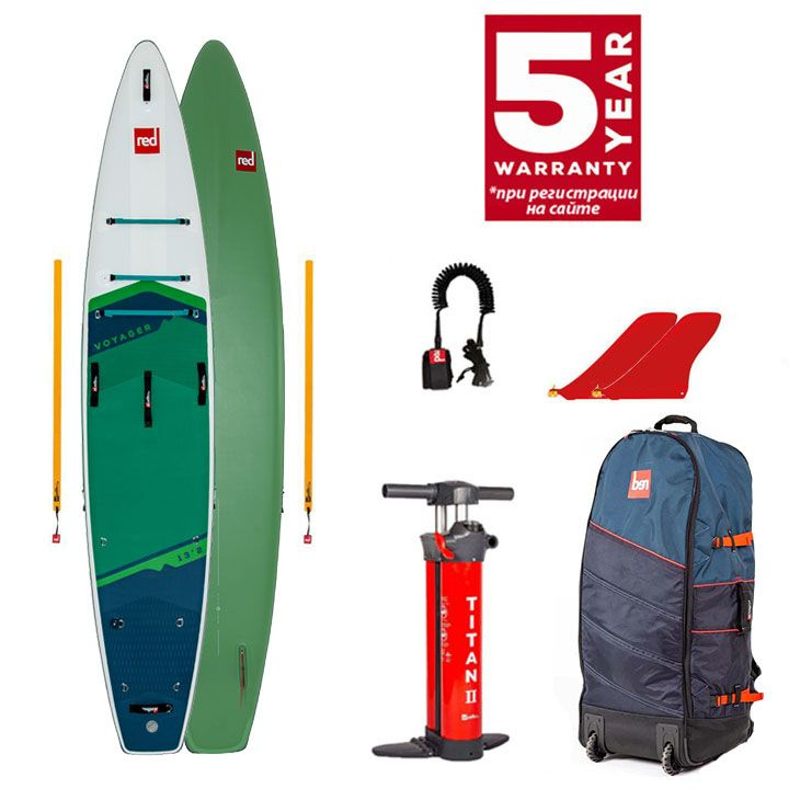 投げ売り RED PADDLE SUP 13'２” VOYAGER+ (2019）美品 スポーツ