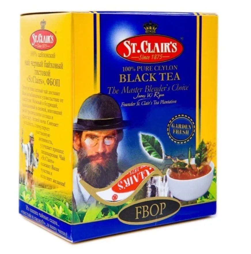 St.Clair's Чай листовой черный,250 г - купить с доставкой по выгодным ...