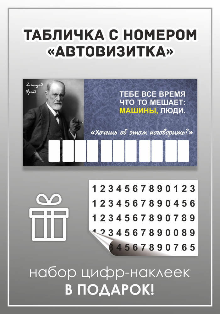 Купить авиабилеты дёшево онлайн | Авиасейлс — поиск самых дешевых билетов на самолет