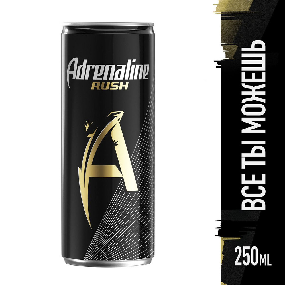 Энергетический напиток Adrenaline Rush, 0,25 л #1