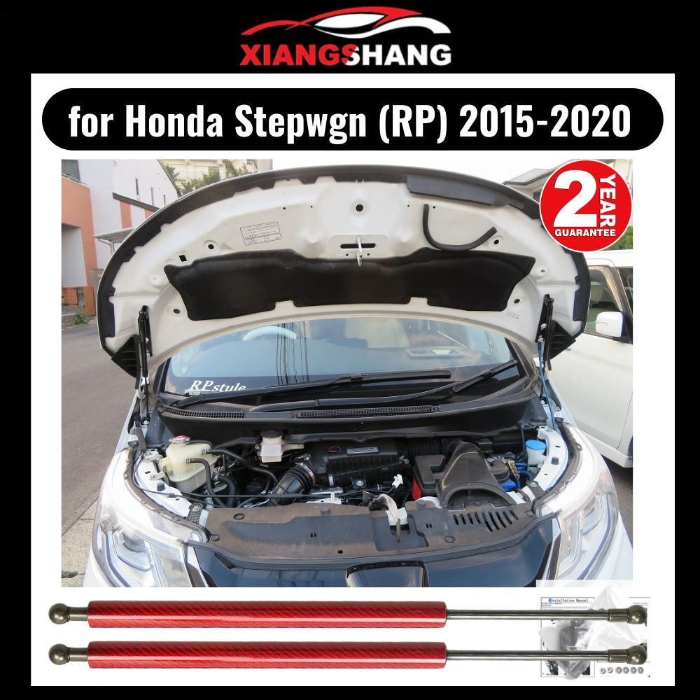 Газовые упоры капота для Honda Stepwgn RP 2015-2021 Амортизаторы Хонда  Степвгн RP (2 шт) - XIANGSHANG арт. XIANGSHANG-MY0018 - купить по выгодной  цене в интернет-магазине OZON (907207626)