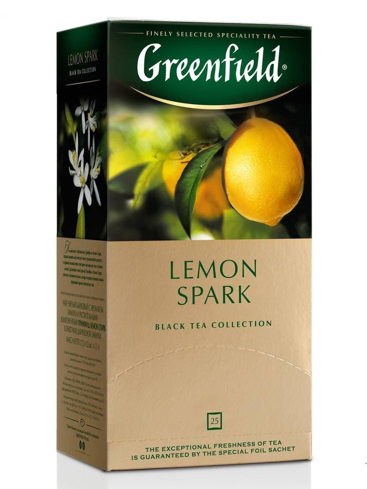 Greenfield Чай черный Lemon Spark, 25 пакетиков по 1,5 г #1